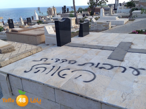 she3aratboyot613 (12)1.JPG